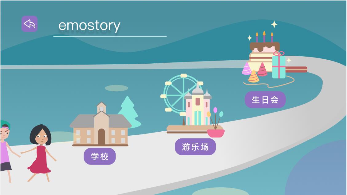 QQ截图20230712195910