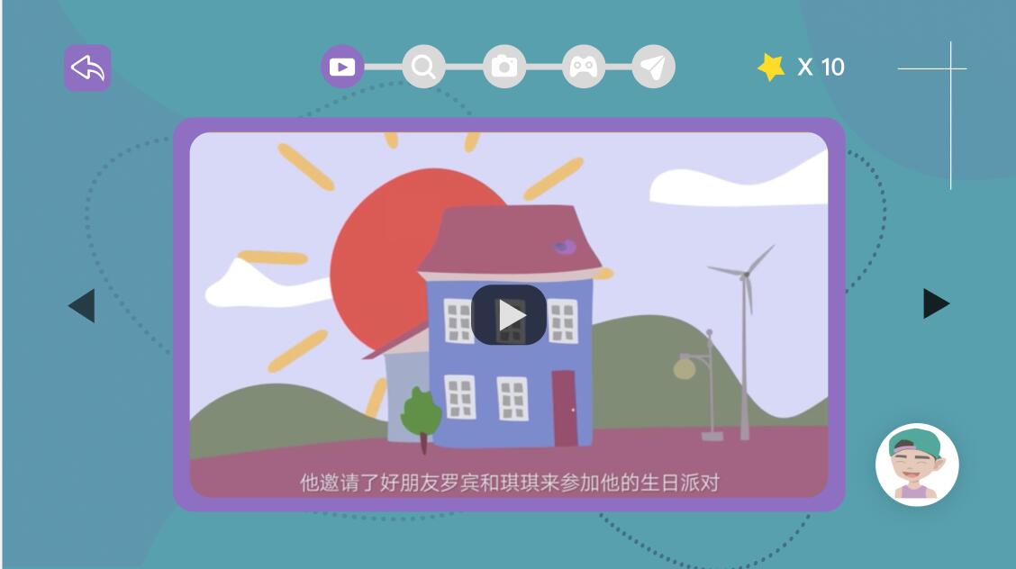QQ截图20230712200436