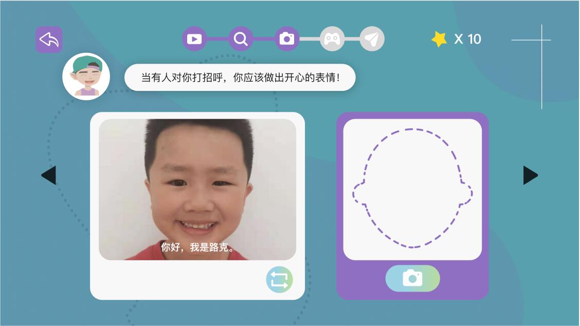 QQ截图20230712200502